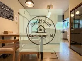 2nd Home Kaminagayoshi