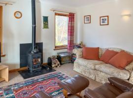 Nether Carness，位于北巴拉胡利什的酒店