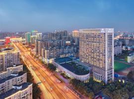 Hilton Hefei, ξενοδοχείο σε Hefei