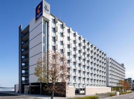 Comfort Hotel Central International Airport