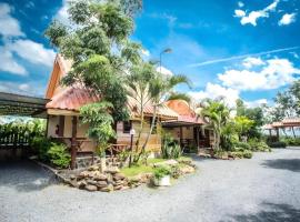 Ramiarndao Boutique Place Hotel, ξενοδοχείο σε Amnat Charoen