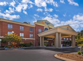 Comfort Inn Dayton South、デイトンのホテル