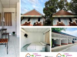Montra Guesthouse, hotel in Ranong