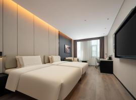 Atour Hotel Shenzhen Pingshan High-Speed Rail Station Liulian, hotel di Shenzhen