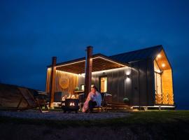 Brvnara Vila Promaja，位于克拉多沃的酒店