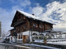 FidazerHof, ξενοδοχείο σε Flims