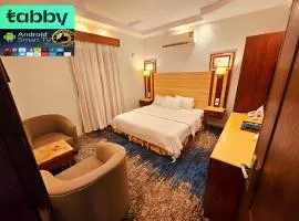 قصر البسمة للشقق المخدومةSMILE Serviced Apartments