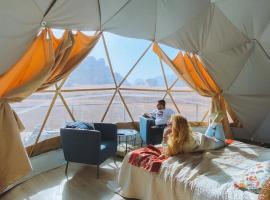 RUM FLORAA LUXURY CAMp, appartement in Wadi Rum