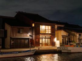 AKAMA Toyama, hotel v destinaci Shimminato