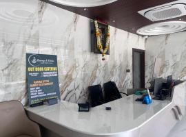 Hotel The Novelty，位于坎普尔的酒店