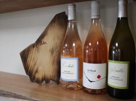 Espace Gerbier，位于Sainte-Eulalie的酒店