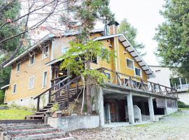 Santana Lodge Hakuba