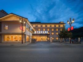 Wanxin Zhige Hotel, hotel in Zhangla