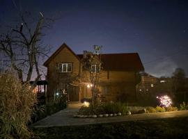 Марічка Marichka, khách sạn ở Vorokhta