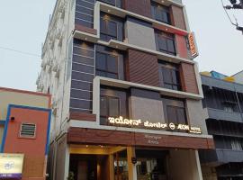 बंगलुरू में, होटल Aeon Hotel