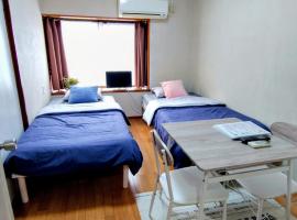 Kokusaigakusya Ozukikaikan - Vacation STAY 18798, hotel in Hadano