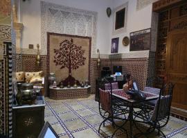 Riad Le Petit Patrimoine De Fés