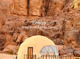 Wadi Rum Kenan Camp