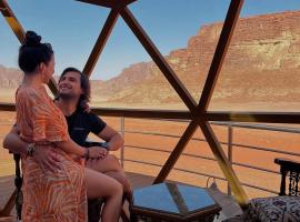 RADISSON lUXURY RUM CAMP, hotel in Wadi Rum