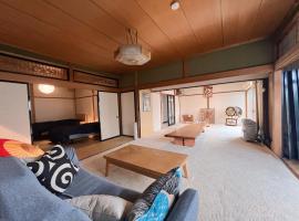 Goody House Nara Stay Local in Hirosaki、弘前市のホテル