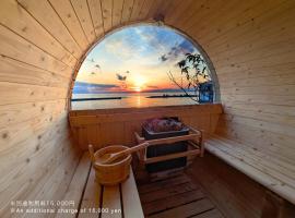 StellaStoria HAYAMA Seaside house with open-air bath，位于叶山町的酒店