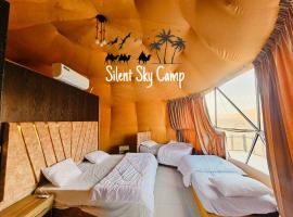 SILENT SKY lUXURY CAMP, hotel u gradu Vadi Rum