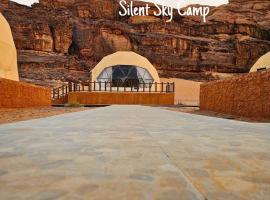 SILENT SKY lUXURY CAMP, hotel en Wadi Rum