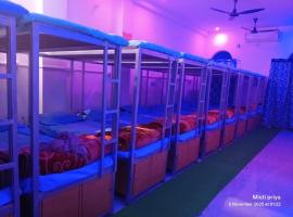 Ac Comfort guest house，位于德奥加尔的旅馆