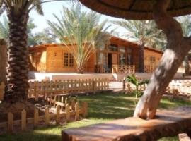 Aviary AlUla 3, σαλέ σε Al Ula