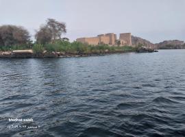 ISIS Hostel, hotel em Aswan