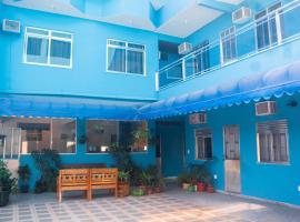 Pousada Panceiro, hotel in zona Aeroporto Internazionale di Cabo Frio - CFB, Cabo Frio