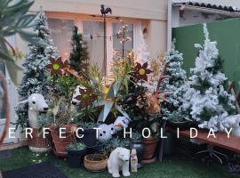 PARIS AUTHENTIC HOUSE Entier 1920's House, For Groups, M&eacute;tro Line 7 station Porte d'Ivry