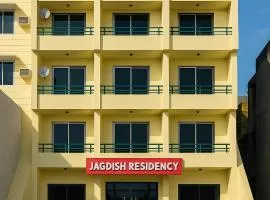 HOTEL Grand JAGDISH RESIDENCY
