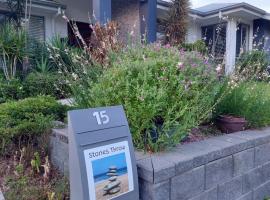 Stones Throw at Sapphire, guest house in Coffs Harbour