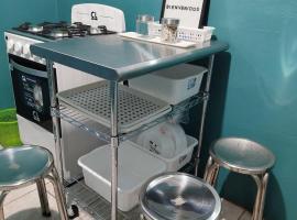 Hostal Las Flores, hotel a La Unión