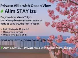 Alim STAY IZU アリムステイ 伊豆, hotel in Toi