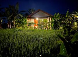Opik Homestay Tete Batu
