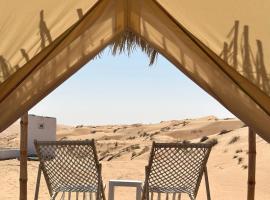 Royal desert camp, hotel in Al Raka