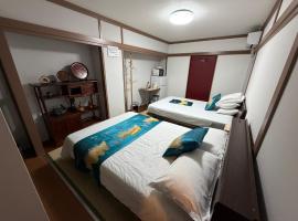 福宿 Fukuinn 102号室