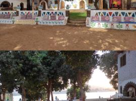 Maghrabi's Guest house