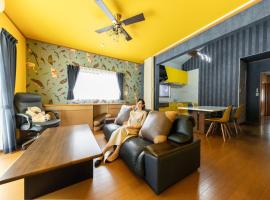 民泊大森別邸, 一棟貸切3 bedrooms, Shimonada Station, Futami Seaside Park, 200 steps to the sea, hotel in Futami