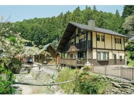 Keiryusou - Vacation STAY 50707v