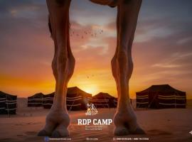 Rashid Desert Private Camp