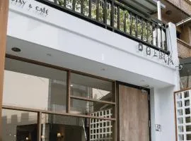 日上微旅 stay & café