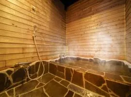 由布の宿 YUFU-Inn 藤 松 プライベートな露天風呂付き-由布院駅徒歩2分