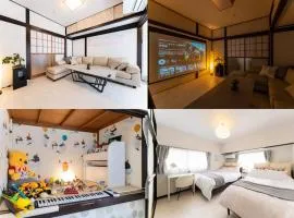 一軒家貸し切り 王子神谷