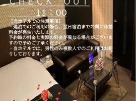 X Hotel - Adult Only-