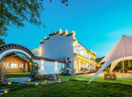 Moonlit Cloud Inn Yangshuo Yulong River, hotel u gradu Yangshuo