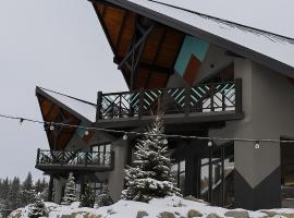 Котеджі Грань