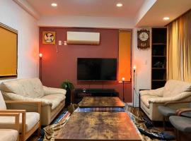 Tokyo Disney Area Entire 5LDK Family House Up to 10 People 10min by Car, hotel in Tokyo